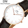 Daniel Wellington Classic York White Dial Brown Leather Strap Watch For Women - DW00100038