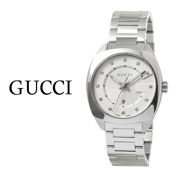 Gucci GG2570 Quartz Diamonds Silver Dial Silver Steel Strap Watch For Women - YA142403