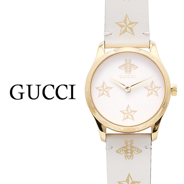 Gucci G Timeless White Dial White Leather Strap Watch For Women - YA1264096