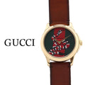 Gucci Le Marche Des Merveilles Green and Red Dial Brown Leather Strap Unisex Watch - YA1264012