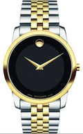 Movado Museum Classic Black Dial Two Tone Steel Strap Watch For Women - 0606605