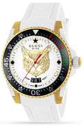 Gucci Dive Quartz White Dial White Rubber Strap Unisex Watch - YA136322