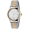 Gucci G Timeless Quartz Silver Dial Two Tone Steel Strap Watch For Men - YA126450