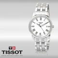 Tissot T Classic Dream White Dial Silver Steel Strap Watch for Men - T033.410.11.013.01