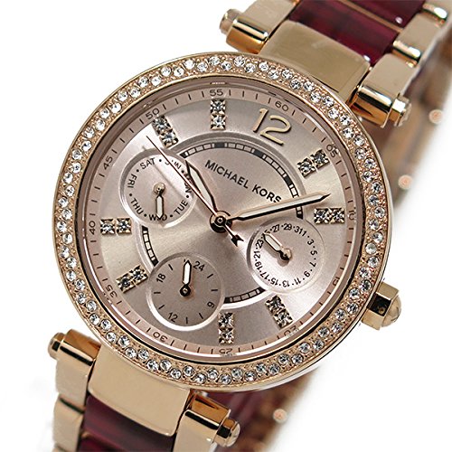 Michael Kors Parker Rose Gold Dial Two Tone Steel Strap Watch for Women - MK6239