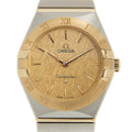 Omega Constellation Manhattan Yellow Dial Two Tone Steel Strap Watch for Women - 131.20.28.60.08.001