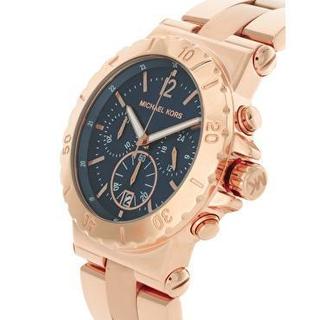 Michael Kors Bel Aire Blue Dial Rose Gold Steel Strap Watch for Women - MK5410