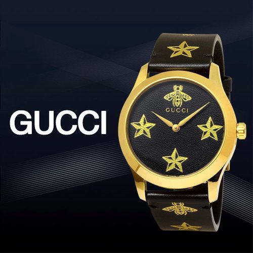 Gucci G Timeless Bee Motif Stainless Steel Watch For Women - YA1264055