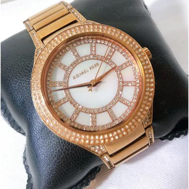 Michael Kors Kerry Mother of Pearl Dial Rose Gold Steel Strap Watch for Women - MK3313