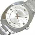 Gucci GG2570 Quartz Silver Dial Silver Steel Strap Watch For Men - YA142308