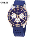 Guess Odyssey Multifunction Blue Dial Blue Rubber Strap Watch For Men - W1108G4