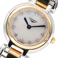 Longines PrimaLuna Quartz 26.5mm Watch for Women - L8.110.5.93.6