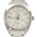 Gucci GG2570 Quartz Diamonds Silver Dial Silver Steel Strap Watch For Women - YA142403