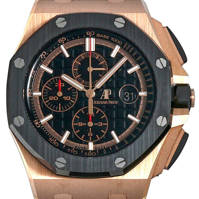 Audemars Piguet Royal Oak Offshore Chronograph Black Dial Black Rubber Strap Watch for Men - 26401RO.OO.A002CA.02