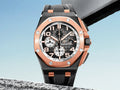 Audemars Piguet Royal Oak Offshore Chronograph Grey Dial Black Rubber Strap Watch for Men - 26405NR.OO.A002CA.01