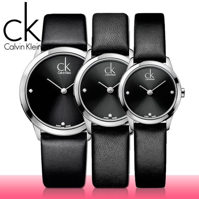 Calvin Klein Minimal Diamonds Black Dial Black Leather Strap Watch for Men - K3M211CS