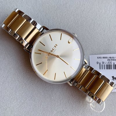 Coach Business Analog White Dial Two Tone Steel Stap Watch for Men - 14602432