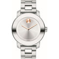 Movado Bold Silver Dial Silver Steel Strap Watch For Women - 3600084