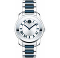 Movado Bold Silver Dial Two Tone Steel Strap Watch For Women - 3600354