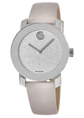 Movado Bold Silver Glitter Dial Pink Leather Strap Watch For Women - 3600522