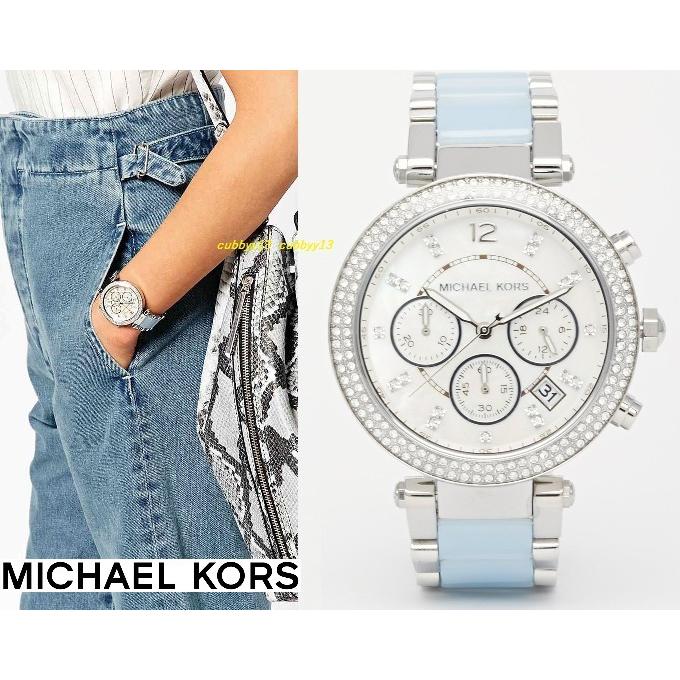 Michael Kors Parker White Dial Two Tone Steel Strap Watch for Women - MK6138