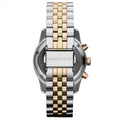 Michael Kors Lexington Silver Dial Two Tone Steel Strap Watch for Women - MK5735