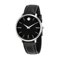 Movado Ultra Slim Black Dial Black Leather Strap Watch For Women - 0607094