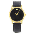 Movado Museum Black Dial Black Leather Strap Watch For Men - 2100005