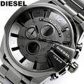 Diesel Mega Chief Chronograph Grey Dial Gunmetal Men's Watch - DZ4282