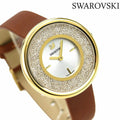 Swarovski Crystalline Pure White Dial Brown Leather Strap Watch for Women - 5275040