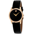 Movado Museum Classic Black Dial Black Leather Strap Watch For Women - 607061