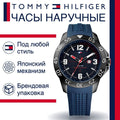 Tommy Hilfiger Cole Black Dial Blue Rubber Strap Watch for Men - 1790984