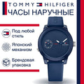 Tommy Hilfiger Denim Quartz Blue Dial Blue Rubber Strap Watch for Men - 1791325