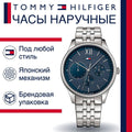 Tommy Hilfiger Damon Chronograph Blue Dial Silver Steel Strap Watch for Men - 1791416