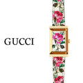Gucci G-Frame Floral Ivory Dial White Leather Strap Watch For Women - YA147406