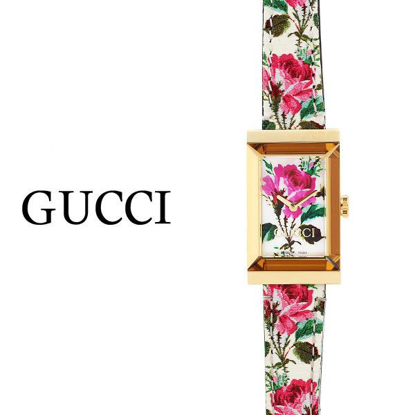 Gucci G-Frame Floral Ivory Dial White Leather Strap Watch For Women - YA147406