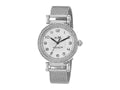 Coach Madison White Dial Silver Mesh Bracelet Watch for Women - 14502651