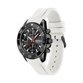 Hugo Boss Admiral Black Dial White Rubber Strap Watch for Men - 1513966