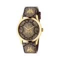 Gucci G Timeless Bee Motif Quartz Brown Dial Brown Leather Strap Watch For Men - YA1264068