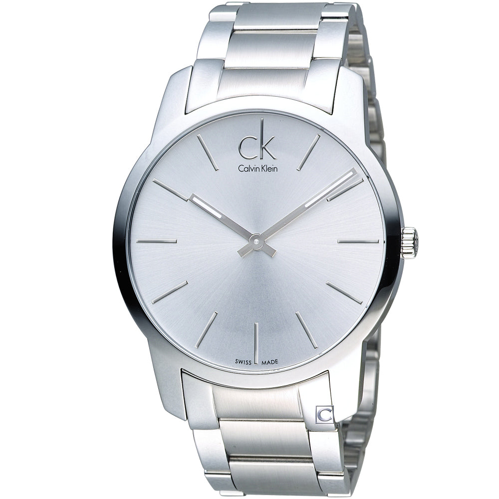 Calvin Klein City Silver Dial Silver Steel Strap Watch for Men - K2G21126