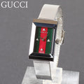 Gucci G Frame Red and Green Dial Silver Mesh Bracelet Watch For Women - YA147401