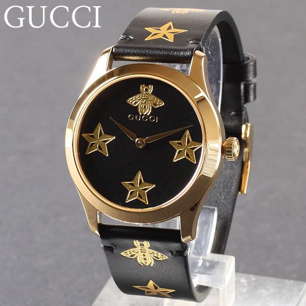 Gucci G Timeless Bee Motif Stainless Steel Watch For Women - YA1264055