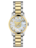 Gucci G Timeless Quartz Mother of Pearl Dial Two Tone Steel Strap Watch For Women - YA1265012