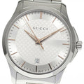 Gucci G Timeless Quartz Silver Dial Silver Steel Strap Unisex Watch - YA126442