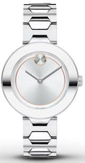 Movado Bold Silver Dial Silver Steel Strap Watch For Women - 3600381