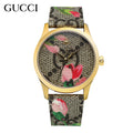 Gucci G Timeless Quartz Brown Dial Brown Leather Strap Watch For Women - YA1264038