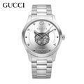Gucci G Timeless Feline Silver Dial Silver Steel Strap Watch For Women - YA1264095
