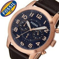 Fossil Pilot 54 Chronograph Blue Dial Brown Leather Strap Watch for Men - FS5204