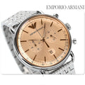 Emporio Armani Aviator Chronograph Beige Dial Silver Steel Strap Watch For Men - AR11239