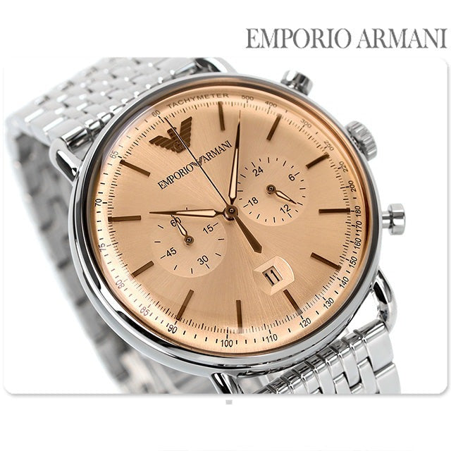 Emporio Armani Aviator Chronograph Beige Dial Silver Steel Strap Watch For Men - AR11239